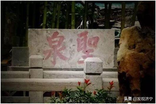 那些老一輩濟(jì)寧人耳熟能詳?shù)臐?jì)寧古八景，不應(yīng)該被遺忘