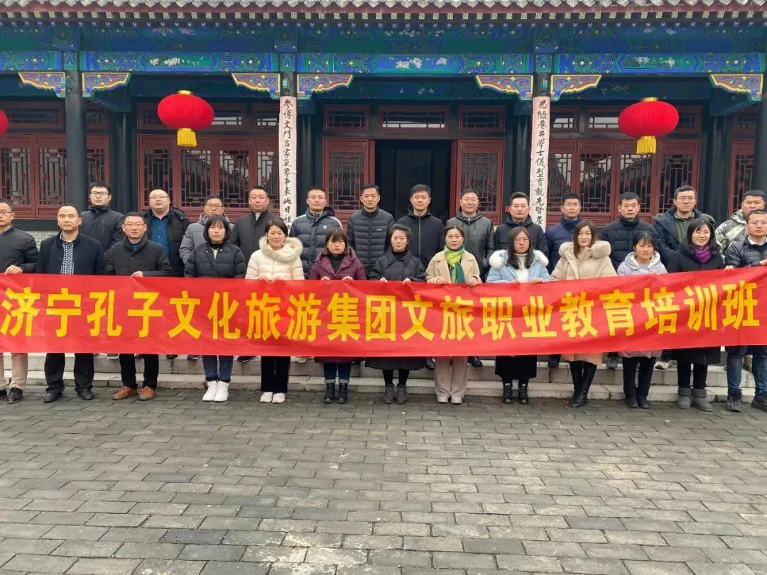 開始報(bào)名啦！濟(jì)寧職業(yè)技術(shù)學(xué)院2021年單獨(dú)招生簡(jiǎn)章